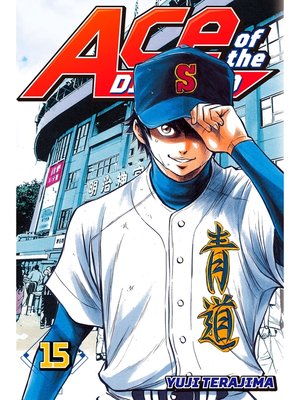 cover image of Ace of the Diamond, Volume 15
